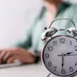 Gestion du temps au travail 